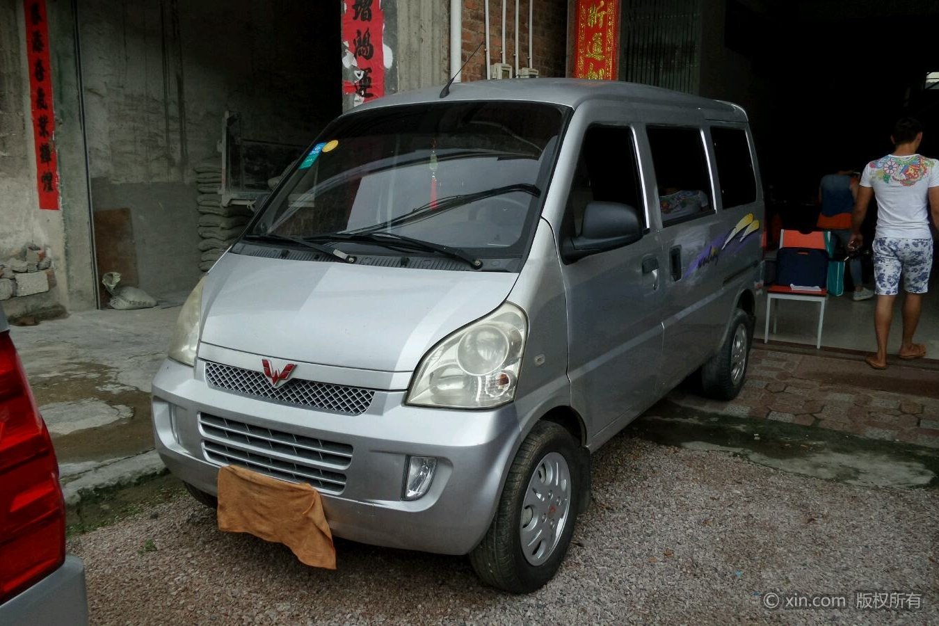 車三百二手車-五菱 榮光 2008款 1.2 手動 基本型8座